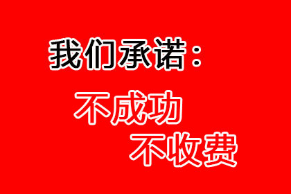 为孙女士成功追回10万美容退款